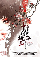 深入了解 日本正能量网站入口